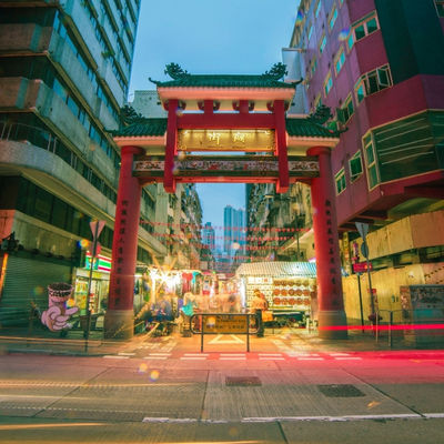 Comprar Pacote de Viagem para Grande Muralha China