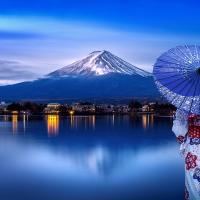 Comprar Passagem para o Japão
